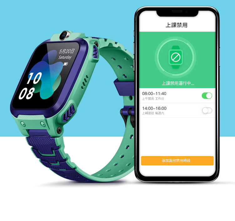 人生就是博·(中国区)官方网站